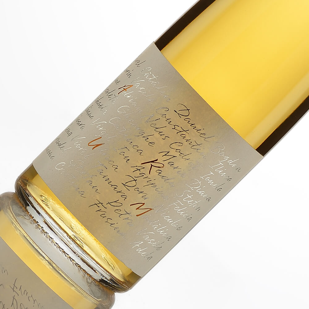 ARUM Special Blend  (’73 – ’85 – 2010)